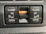両側電動スライドドア付き、運転席にいながら開閉もラクラク