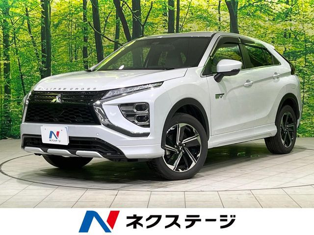 エクリプスクロス PHEV 2.4 P 4WD