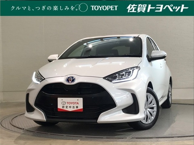 ヤリス 1.5 ハイブリッド Z