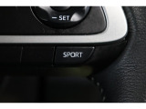 パワフルな走行を愉しめるスポーツモードスイッチが付いております!