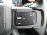 ◆アダプティブクルーズコントロール 『ミリ波レーダー+ステレオカメラにより前方車輌を認識し、高速道路などの自動車専用道路では追従機能付きのクルーズコントロールをご利用になれます。』