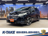 (禁煙車)(両側パワースライドドア)(純正ナビ)(バックカメラ)(アイドリングストップ)(クルーズコントロール)(USB)(ビルトインETC)(オートライト)(LEDヘッド)(純正17インチAW)