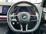 国道1号線に沿い横浜市営地下鉄「三ッ沢上町駅」から徒歩約10分。 BMW Premium Selection 横浜三ッ沢店 / 〒240-0062神奈川県横浜市保土ヶ谷区岡沢町322-3