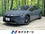 禁煙車 純正12.3型ディスプレイオーディオ 全周囲カメラ 100V電源