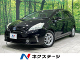 オートエアコン Bluetooth CD DVD再生 フルセグ