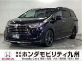 オデッセイ e:HEVアブソルートEX 7人乗りです!純正メモリーナビ、衝突低減ブレーキ、マルチビューカメラ、両側電動スライドドア、本革パワーシート、シートヒーター他、充実しています!