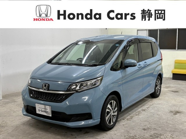 フリード+ 1.5 ハイブリッド G ホンダセンシング 