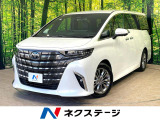 沖縄県内での販売・登録が条件※宮古島除く