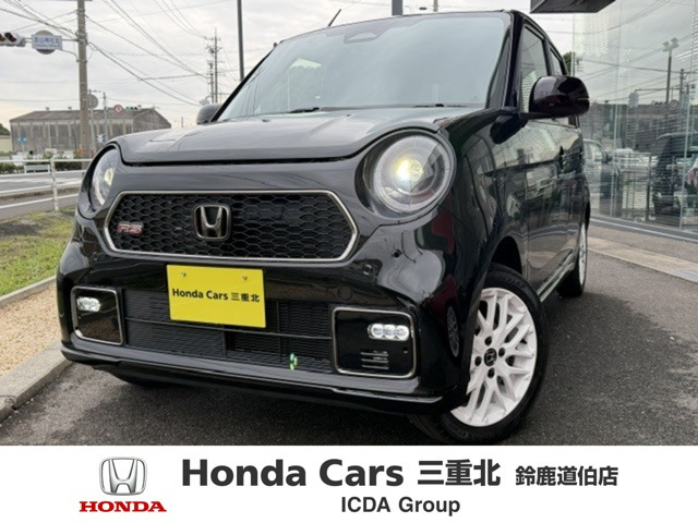 N-ONE RS