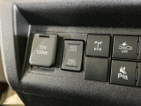 車両状態証明書付きの車両に関しましては、郵送でのご契約も可能です