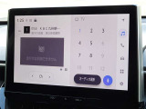地デジ対応、フルセグデジタルTV放送が視聴できます。