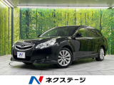 衝突軽減ブレーキ ナビ フルセグ Bluetooth バックカメラ