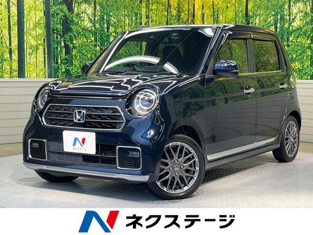 N-ONE プレミアム ツアラー 