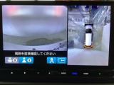【マルチビューカメラ】周囲の状況を多彩なビューでナビ画面に表示します。駐車場や見通しの悪い交差点での安心感を高めます♪