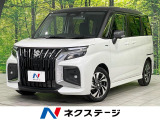 スズキコネクト対応9型ナビ 両側電動ドア 全周囲 セーフティサポート