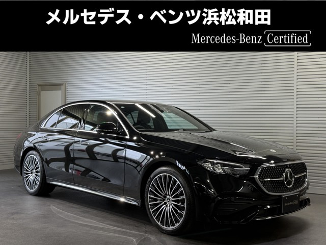 Eクラス E350e スポーツ エディション スター