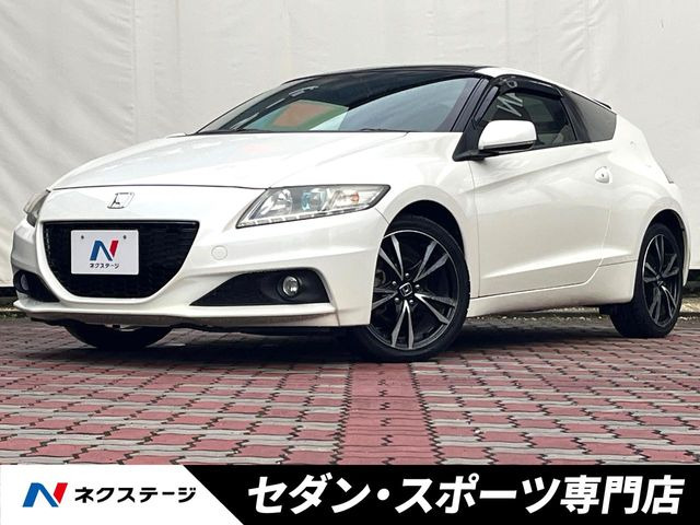 CR-Z 1.5 アルファ マスターレーベル