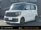 日産愛知販売 CarーSelect中川の在庫車をご覧頂きまして誠にありがとうございます。この他にも画像がございますので、是非ご覧頂ければと思います。より詳しくお車をご覧いただけます。