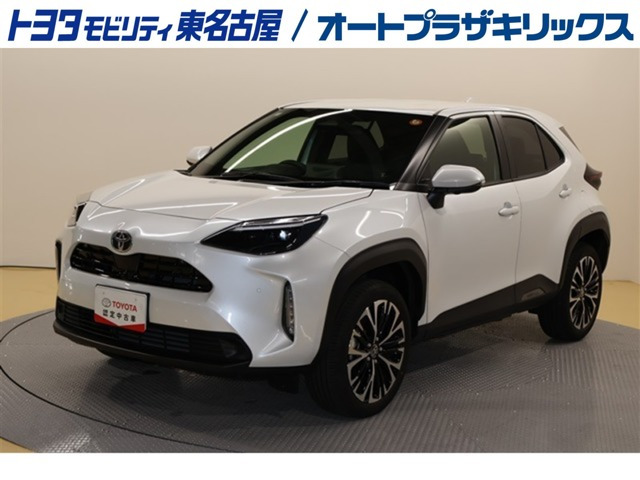 ヤリスクロス 1.5 ハイブリッド Z