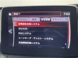◆北海道、東北、関東、中部、関西、中国、四国、九州、沖縄、全国各地どこからでも対応可能です!!お気軽にガリバーにお気軽にご相談ください!!