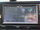 【カーナビゲーション】大変便利なナビ付。多彩な機能がございますのでご不明な点などございましたらお問い合わせくださいませ。