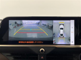 クラウンクロスオーバー 2.5 G アドバンスト レザー パッケージ E-Four 4WD 本革シート