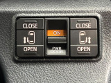 【両側パワースライドドア】スマートキーや運転席のスイッチで後席両側スライドドアの開閉が可能♪電動だから力を入れてドアを開ける必要が無く、小さなお子様でも簡単に開け閉めでき快適です♪