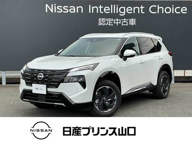 エクストレイル 1.5 G e-4ORCE 4WD