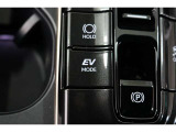 静粛性に優れた快適空間と静かな走りを実現。さらにEVモードではモーターのみでの走行でエンジン音や振動を感じさせない走りが楽しめます。