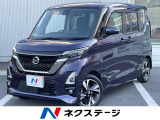 ターボ 両側電動ドア インテリジェントエマージェンシーブレーキ
