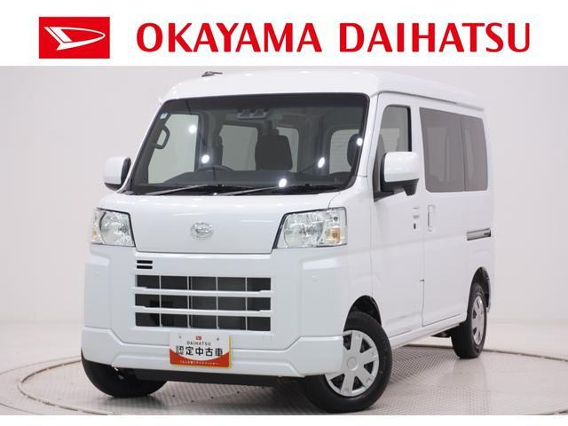 ハイゼットカーゴ クルーズ ターボ 4WD 
