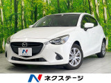 禁煙車 純正SDナビ 全周囲カメラ スマートキー LEDヘッド