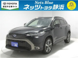 【年式:2023年・走行距離:39000 km】ネッツトヨタ静浜の車をご覧頂き、誠にありがとうございます。安心・安全なお車を多数掲載中!ささいな疑問や、もっと見たい箇所はお気軽に店舗まで★