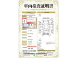 【4】キズ、へこみは少なく、全体的に良好な状態です。弊社では、全車両に対して「認定車両検査員」がクルマの状態をくまなく検査し、修復歴はもちろん、わずかなキズも正確にお伝えします。