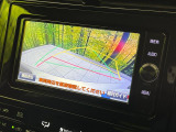 【バックカメラ】駐車時に後方がリアルタイム映像で確認できます。大型商業施設や立体駐車場での駐車時や、夜間のバック時に大活躍!運転スキルに関わらず、今や必須となった装備のひとつです!