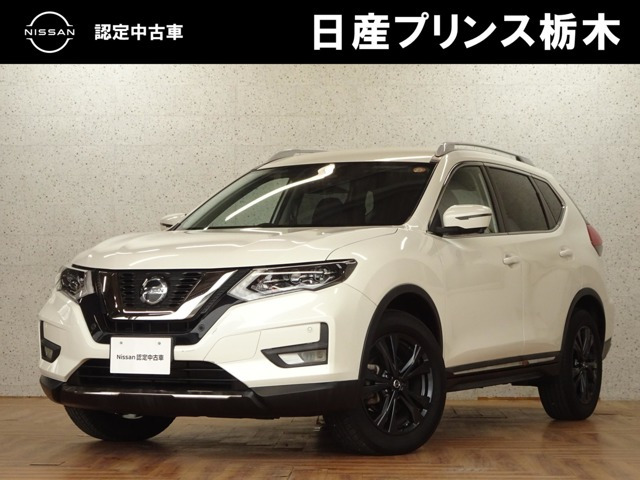 エクストレイル 2.0 20Xi Vセレクション 4WD 