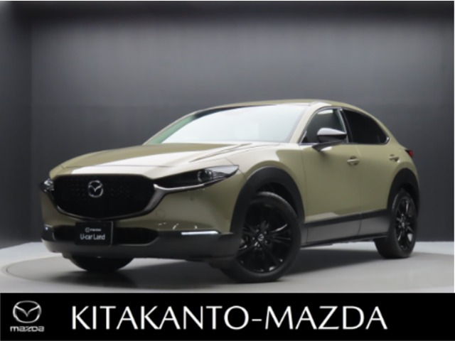マツダ CX-30 