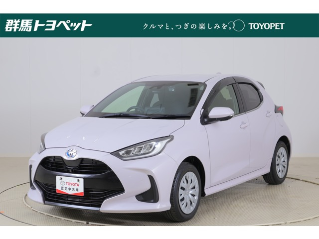 ヤリス 1.5 ハイブリッド Z