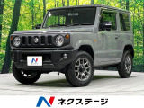 4WD 禁煙車 ディスプレイオーディオ バックカメラ 衝突軽減