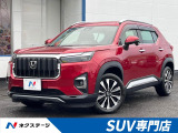 オプショングリル 純正8インチナビ バックカメラ ハーフレザーシート