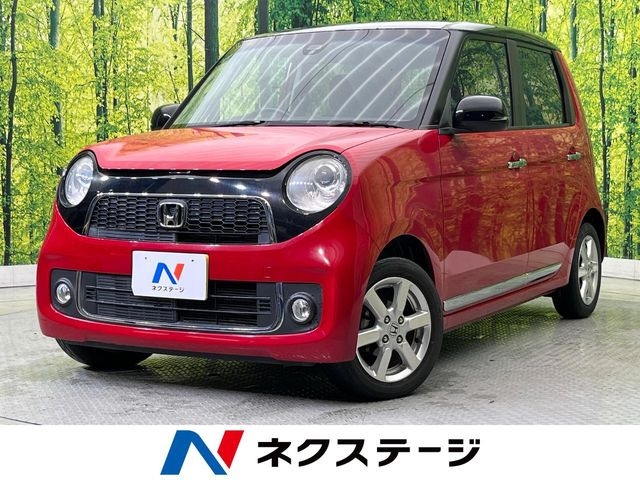 N-ONE プレミアム SSパッケージ
