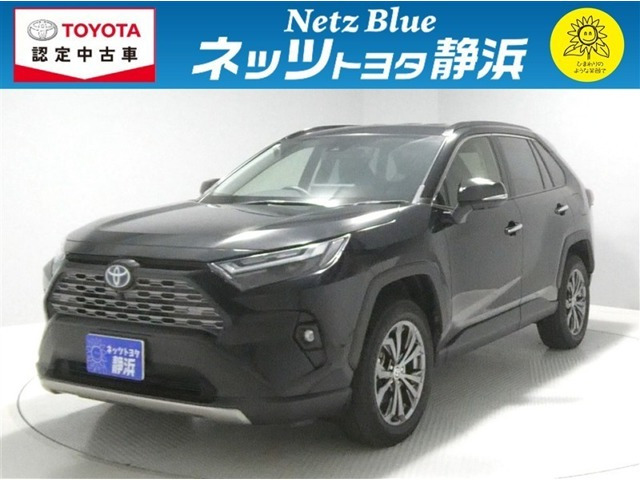 RAV4 2.5 ハイブリッド G E-Four 4WD 