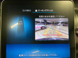 時間や距離的な都合で実車をご覧になれないお客様、ご安心下さい。私共がお客様の目の代わりとなって、お車を確認させて頂きます。詳細の写真を撮影しメール等でお送りさせて頂きます。お気軽にお申し付け下さい。