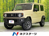 レーダークルーズ シートヒーター コーナーセンサー スマートキー