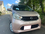 日産 デイズ