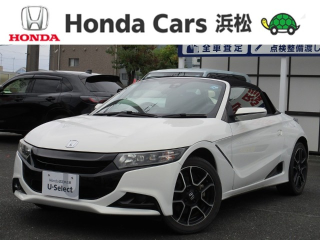 S660 アルファ