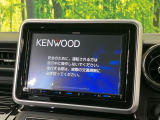 【8インチナビゲーション】使いやすいナビで目的地までしっかり案内してくれます。各種オーディオ再生機能も充実しており、お車の運転がさらに楽しくなります!!