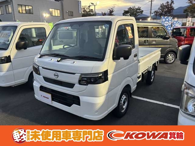 クリッパートラック DX 4WD