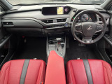 UX 250h Fスポーツ 