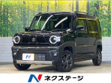 8型ディスプレイオーディオ バックカメラ セーフティサポート 禁煙車